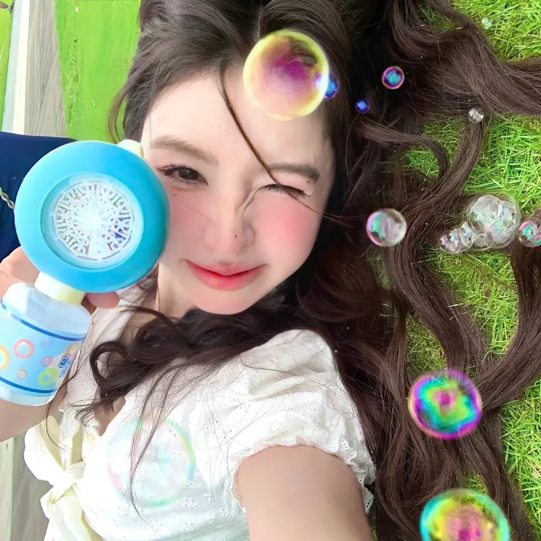 整容液
